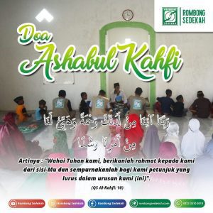 doa hidup ashabul khafi